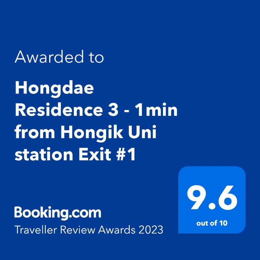 Hongdae Residence 3 - 1Min From Hongik Uni Station Exit #1 Seúl Exterior foto